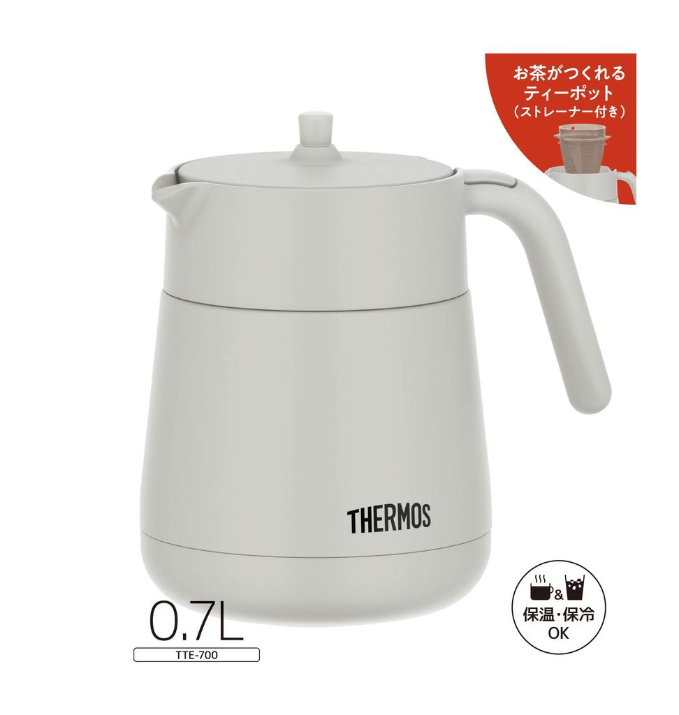 Thermos Vacuum Insulated Teapot with Strainer, 700ml, Light Gray, TTE-700 LGY