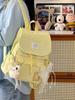 Schoolbag Korean ins milk mist blue yarn with lace bow drawstring backpack sweet little fairy traveling shopping small backpack