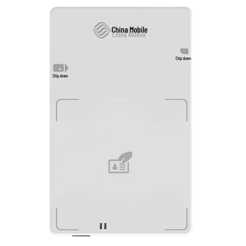 China Mobile Portable 2-in-1 ID & SIM Card Reader