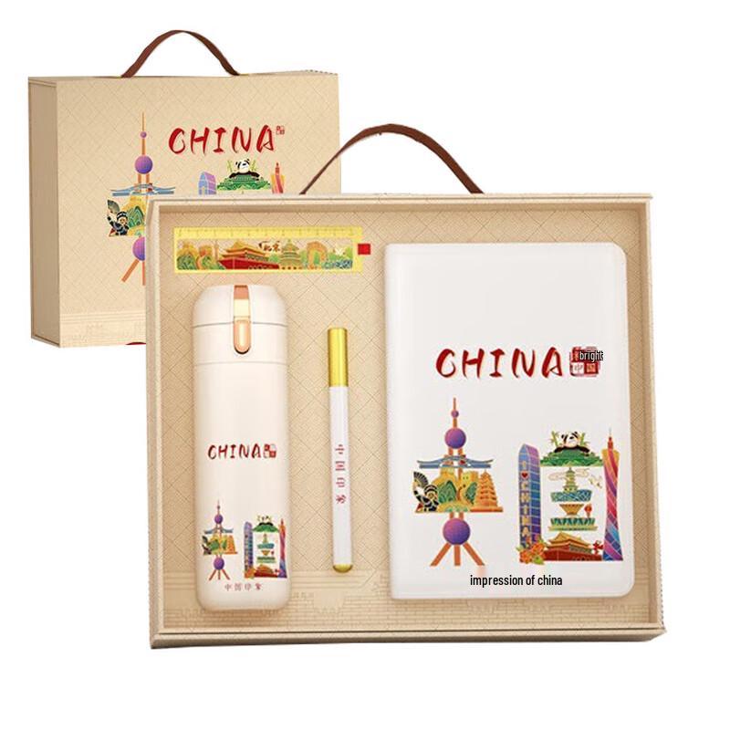 Xiaoyueya Thermos Cup Cultural Creative 4-Piece Gift Set
