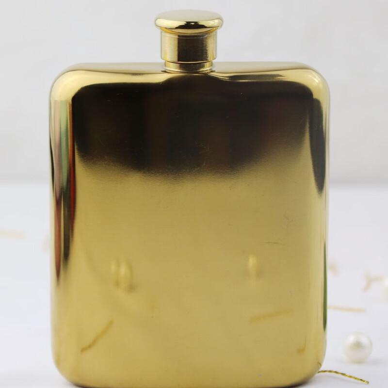 Shangqi Square Hip Flask