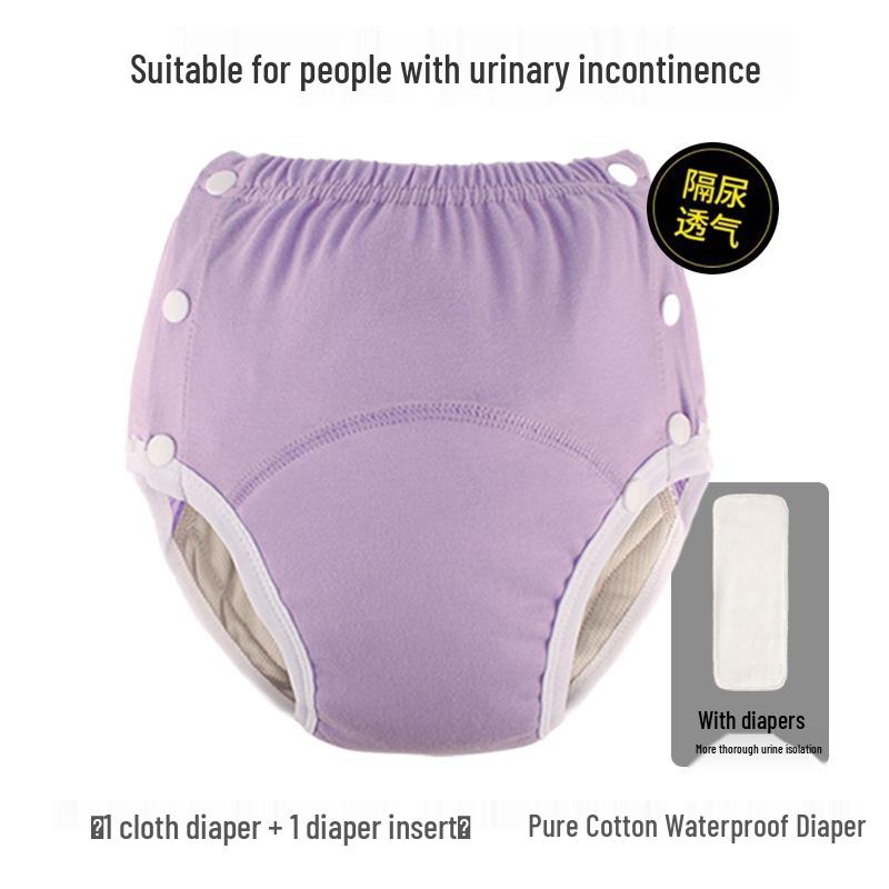 Chiloți scutec pentru adulți lavabili din bumbac pur - Respirabili, etanși, lenjerie de corp pentru incontinență ajustabilă pentru vârstnici