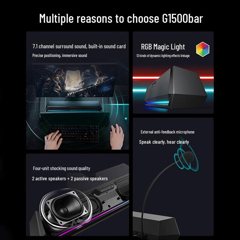EDIFIER HECATE G1500 Bar 7.1 Gaming Soundbar CN plug (adapter included)