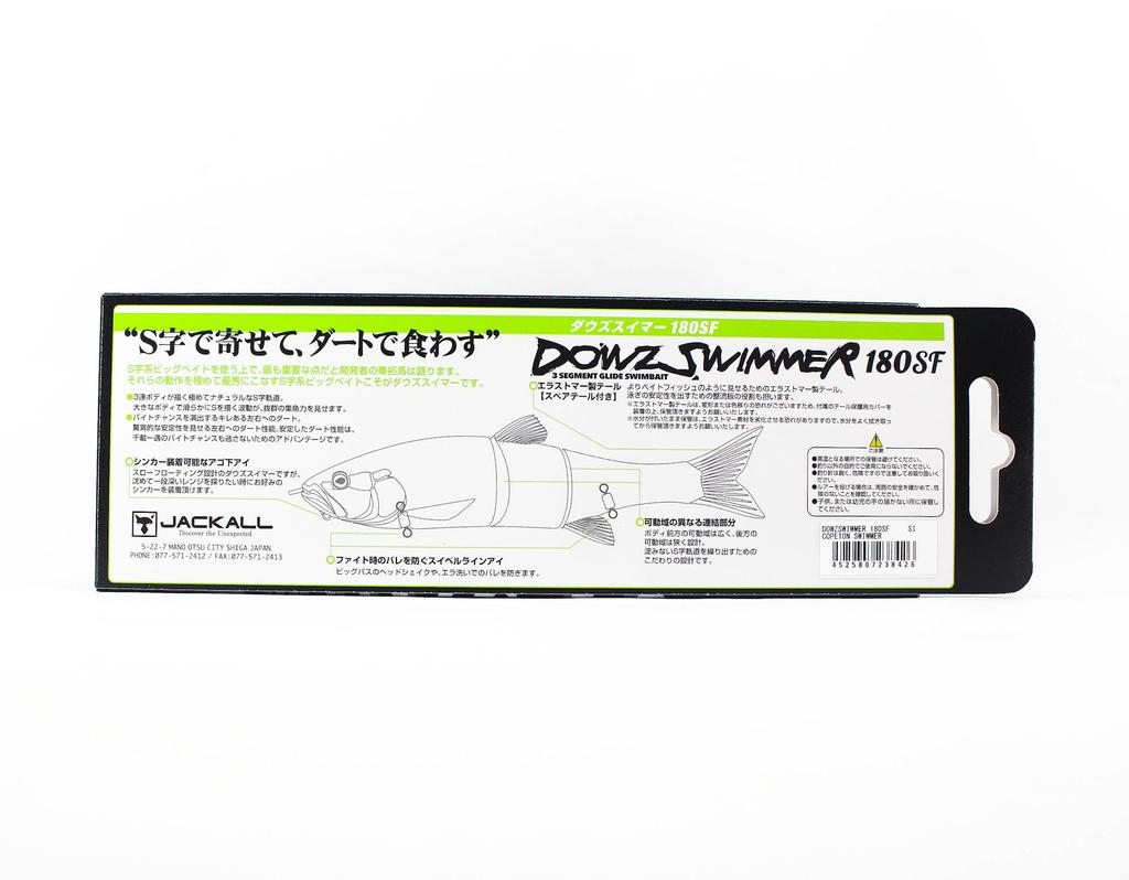Jackall Dowzswimmer 180 SF Floating Lure Melting Wakasagi (8419)