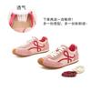 inner height increase 4cm pair of shoelaces Dexun shoes 2025 autumn new mango head Forrest Gump shoes women's casual sports shoes women