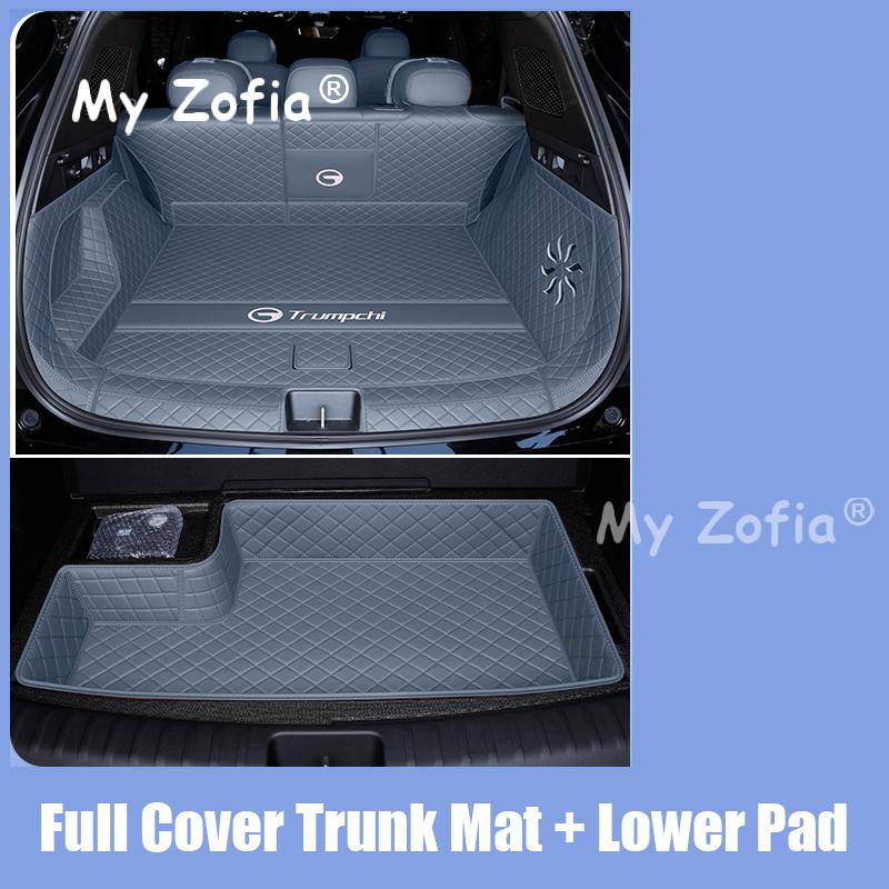 For GAC Trumpchi S7 2025 2026 Car Boot Mat Rear Trunk Liner Cargo Leather Floor Carpet Tray Protector Accessories Mats