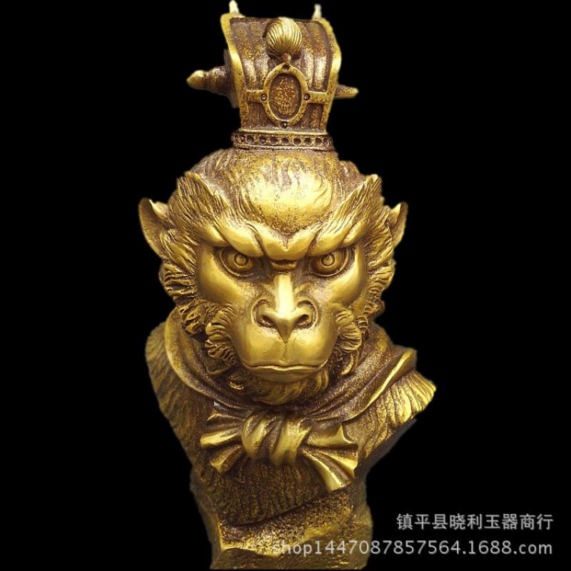 Year of the Auspicious Bronze Monkey King Statue Sun Wukong Head Ornament Brass Craft CHINA