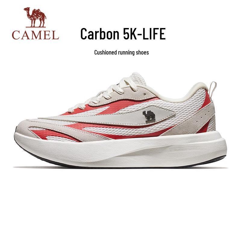 CAMEL Carbon 5K Outdoor Running Shoes 44