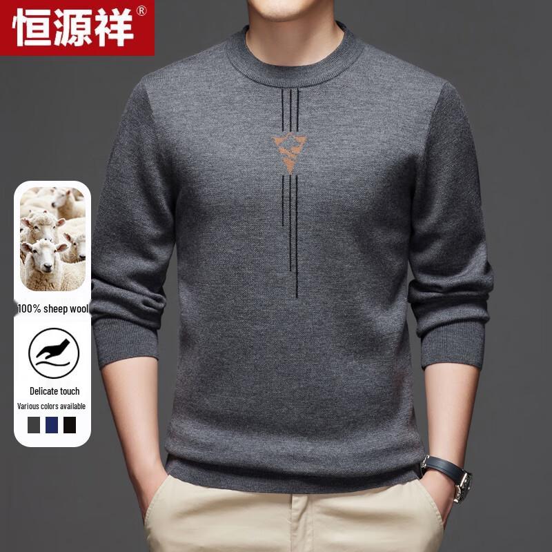 Hengyuanxiang Men's 100% Worsted Wool Round Neck Thick Sweater D23015951