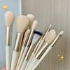 13 Piece Makeup Brush Set  Makeup Concealer Brush Loose Powder Brush Foundation Brush Beauty Tools