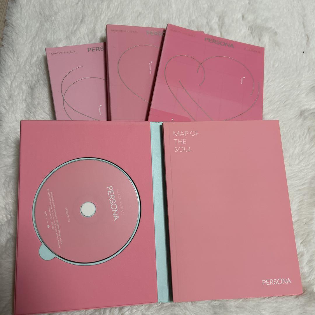 

[USED] BTS MAP OF THE SOUL PERSONA