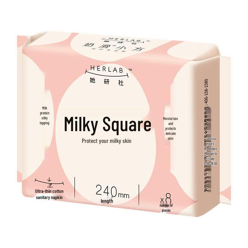 Sheyanshe Ultra-Thin Day Use Sanitary Pads
