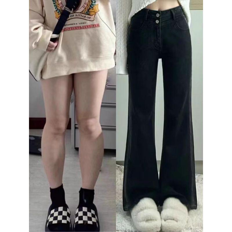 Women's Plus Size High-Waist Micro-Flare Jeans - Retro Color-Block Design for Spring/Autumn