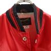 MARGUART'S SPORTSWEAR 80s 90s Made In USA Old Baseball Jacket L Red Men's Used