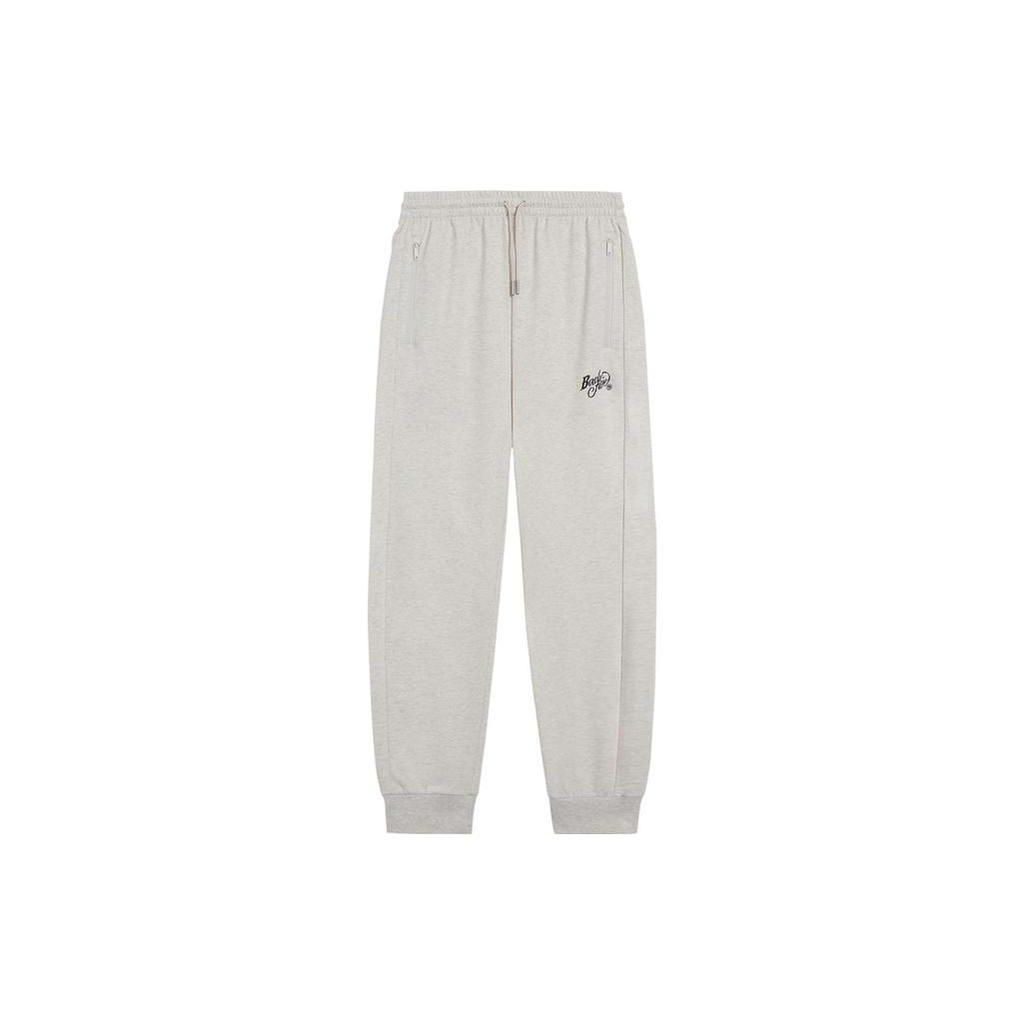 Li Ning Badfive Sweatpants Men's Gray AKLS639-1