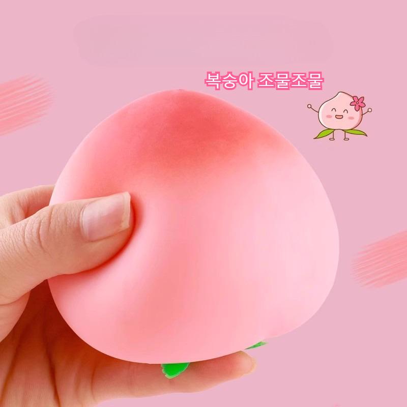 Super Soft Realistic Peach Slow Rebound Squishy, Squeeze Fidget Toy For Adult Stress Anxiety Relief Home Office & Gift