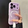 Für Magsafe Magnetische Handyhülle Griff mit Silikon-Fingerband Für iPhone 17 Air 15 14 16 13 12 Pro Max 11 Schutzhülle Weiche Abdeckung