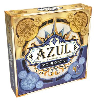 Hobby Japan Duel Japanese Version 45 for Ages 10 and Board Game Azure (2 Players, Minutes, Up)