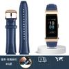 Watchband for Huawei B6 B5 Bracelet Leather Watch Strap  Mocha Brown Smart Wristband Stainless Steel Needle Male and Female Belt