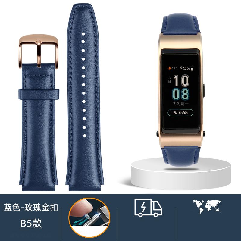 Watchband for Huawei B6 B5 Bracelet Leather Watch Strap  Mocha Brown Smart Wristband Stainless Steel Needle Male and Female Belt