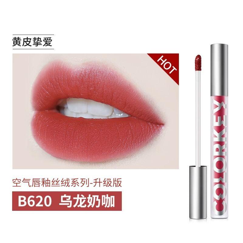 COLORKEY - Airy Velvet Liquid Lipsticks (2.5) - 4 Colors