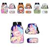 School Pattern Animal Backpack With Cushioned Straps For Boys Girls And