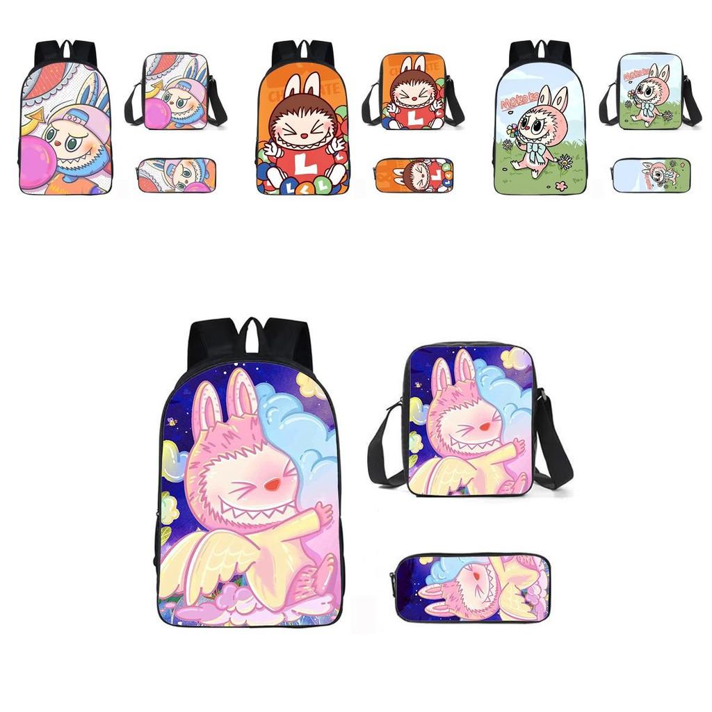 School Pattern Animal Backpack With Cushioned Straps For Boys Girls And