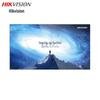 Hikvision 46-inch LED Video Wall Display