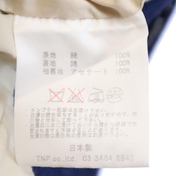 Nonnative Made In Japan Cotton Tailored Jacket 1 Blue Men's Used