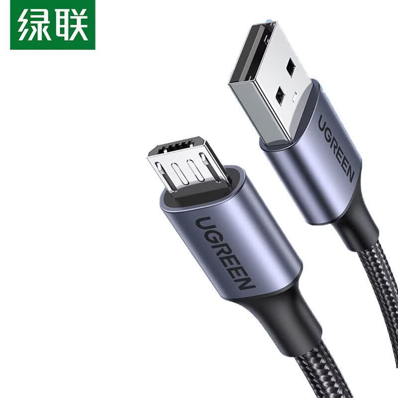 UGREEN Micro USB Fast Charging Data Cable