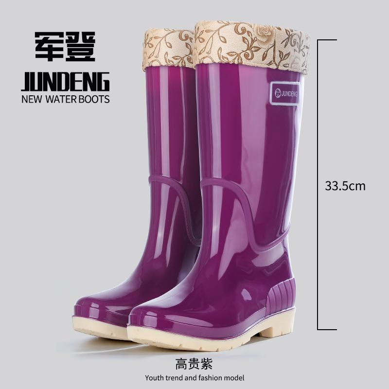 Rain Shoes Women's Tall Waterproof and Non-slip Rain Boots Fleece Warm Water Boots Pvc Rubber Shoes Fashionable Women's Water Shoes
