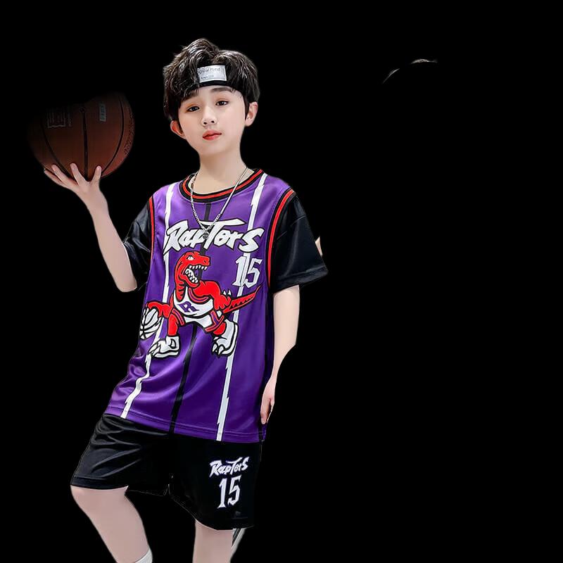 Boys Quick-Dry Performance Basketball Uniform Set