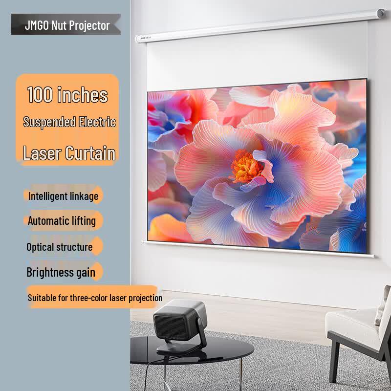 JMGO 100-inch Electric Suspended Laser Projector Screen