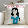 classic skincare brand Shiseido Cushion Cover Soft & Easy-Wash Pillow Case – Versatile for Couch, Bed, Travel and Office