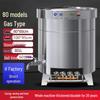 Commercial Gas Braising and Stew Pot