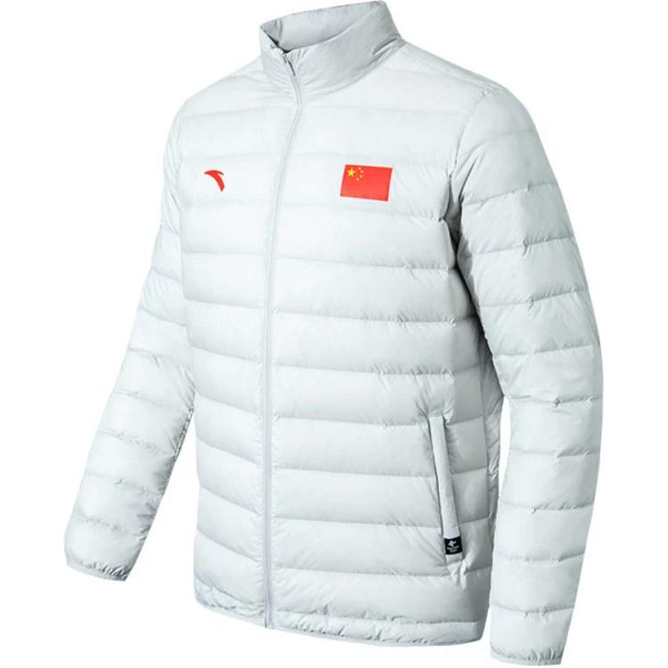 Anta Down Jackets & Coats Men s Beige Pink Gray 75110101-1 2XL