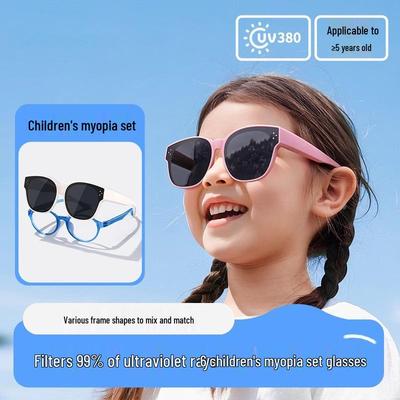 Polarisierte Clip-On Myopie-Sonnenbrille für Kinder - Winddichter Augenschutz für Jugendliche