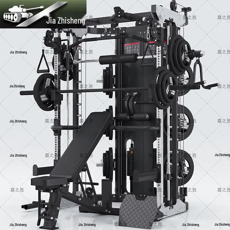 Jiazhi Sheng X20PRO Smith Machine Multi-Gym