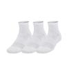 Under Armour Unisex Training Cotton Quarter Socks 3 Pairs 1386372-100 1386372-100 489852