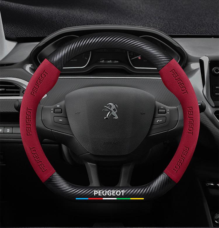 Steering Wheel Cover for Peugeot Models: 307, 3008, 4008, 2008, 508L, 301, 207
