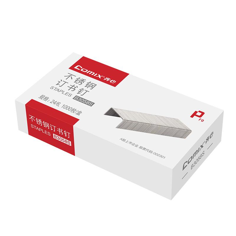 Qixin B3058S 24/6 Stainless Steel Staples 24/6 (10342)