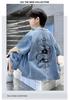 Boys' Summer Denim Set 2026 New Mid to Large Children's Summer Boys' Thin Short Sleeve Children's Loose Top Trendy