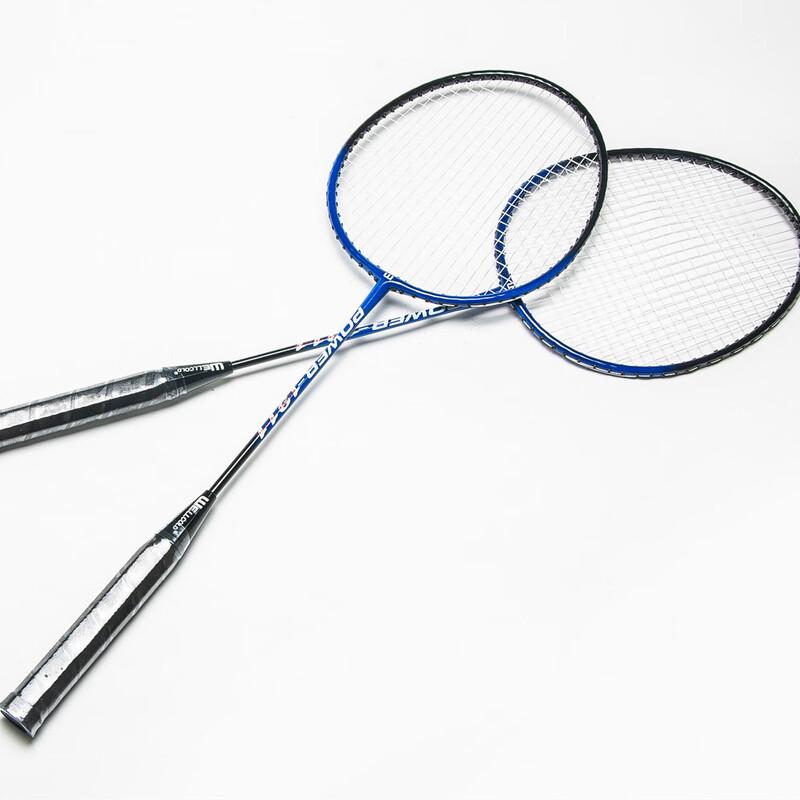 Xulin Iron Alloy Double Badminton Racket Set