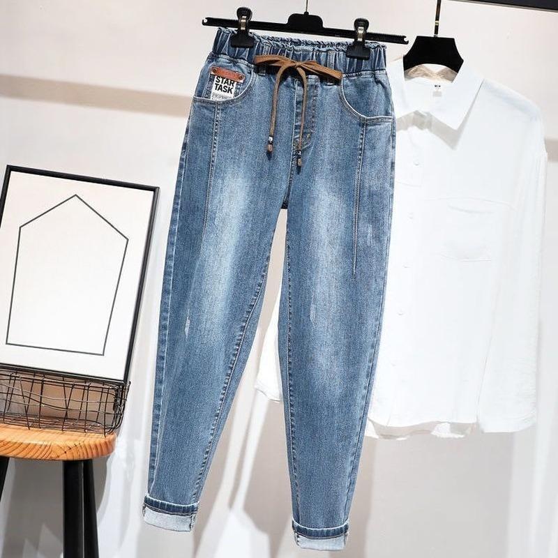 Pantalones Vaqueros Skinny Harem de Cintura Alta para Mujer con Cinturilla Elástica y Cordón
