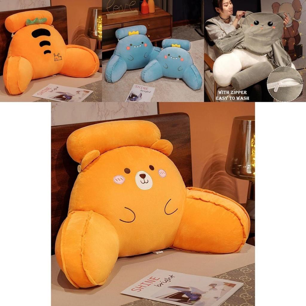 Soft Plush Dinosaur Backrest Cushion With Arms Bedside Pillow Gift