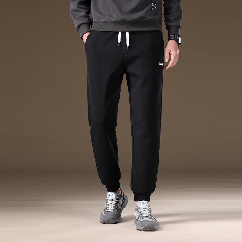 Jeep Men's Thermal Tapered Sweatpants