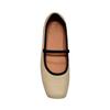 ~Mary Jane Schuhe mit Schlitzen und eckiger Spitze sind bequem und leicht und weich im Mund. Leopardenmuster-Ballerinas für Damen