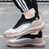Casual Mesh Couple Sports Sock Shoes Low-top, Breathable Lightweight and Comfortable Shoes for Outdoor Daily Commuting