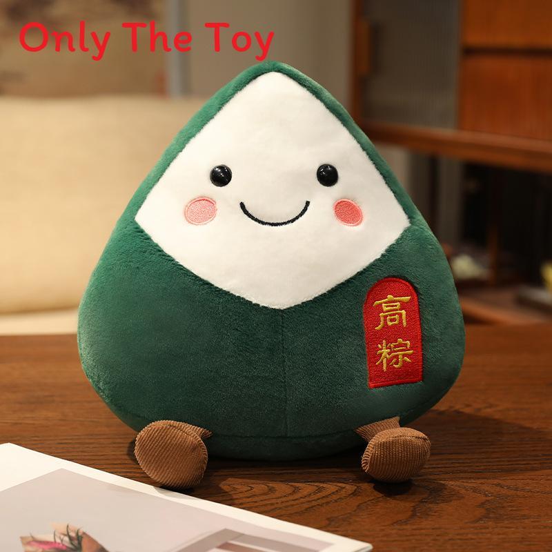 Traditional Dragon Boat Zongzi Plush Toy With Pp Cotton Fill For Festival Gift And High School Graduation Celebration