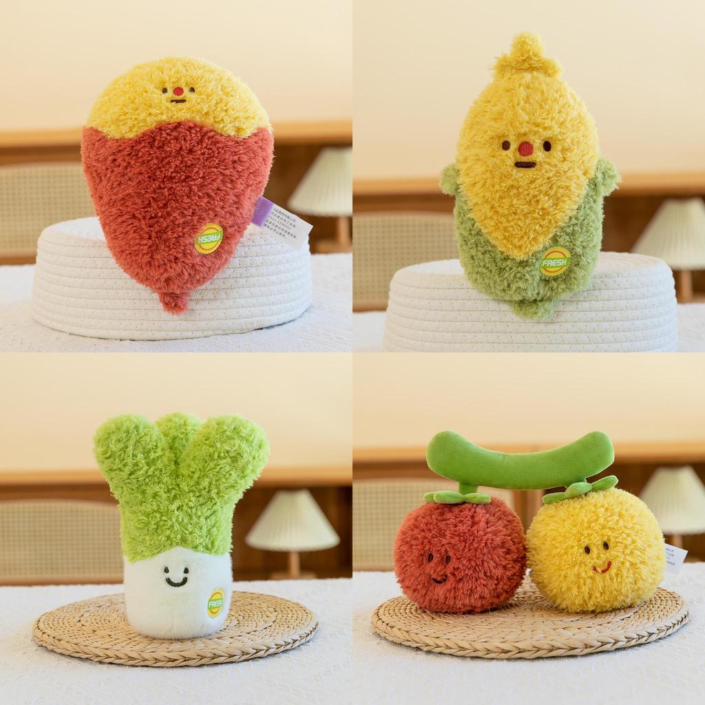 Plush Vegetable Toy 3d Cotton Stuffed Doll For Kids Gift Collectors